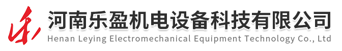 华球体育